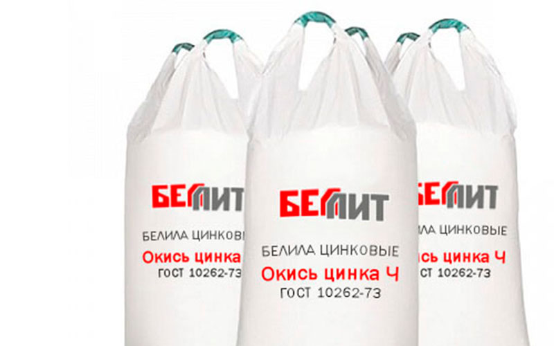 Окись цинка Ч ГОСТ 10262-73